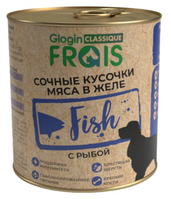 FRAIS CLASSIQUE DOG КОНСЕРВЫ ДЛЯ СОБАК СОЧНЫЕ КУСОЧКИ МЯСА С РЫБОЙ В ЖЕЛЕ, 850 ГР						