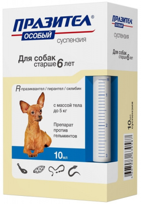 Празител особый д/соб.и щен. до 5  кг 10мл.