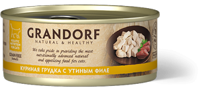 GRANDORF CAT консервы для кошек куриная грудка с утиным филе 70 гр.