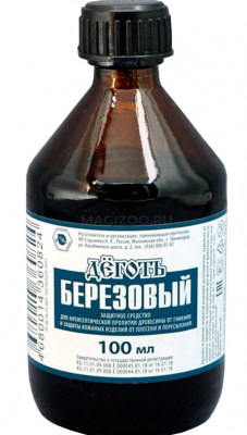 Деготь, 100 мл.					