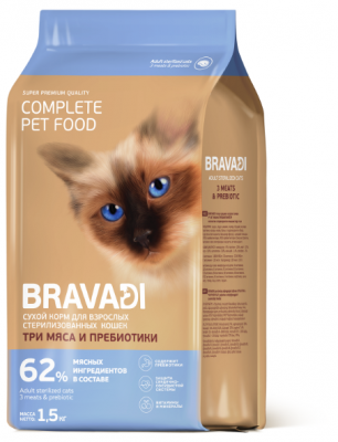 BRAVADI для взрослых стерилизованных кошек с говядиной (три мяса) 1,5кг				