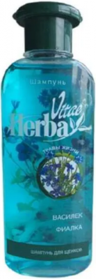Herba Vitae 250 мл Шампунь д/щенков