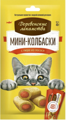 Мини-колбаски с пюре из лосося для кошек, 40 г 