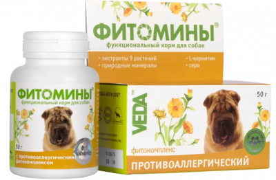 ВЕДА Фитомины для собак гипоаллергенные