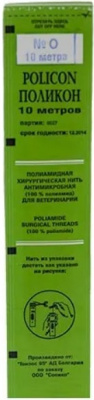 Нить Поликон №0, 10м