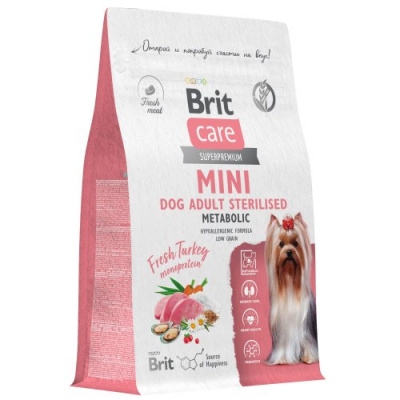BRIT CARE Mini, Сухой корм с индейк. для стер.соб.мин.п,"Adult Sterilised. Metabolic",0.4кг
