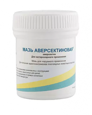 Мазь аверсиктиновая фл 30 г