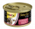 Gimcat консервы для кошек Shiny Cat 70 г Цыпленок/крабы Gimcat консервы для кошек Shiny Cat 70 г Цыпленок/крабы