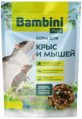 Корм Bambini Pets для крыс и мышей, 800 г 