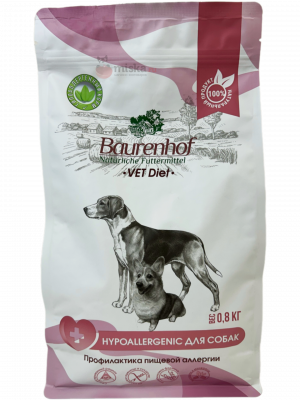 Baurenhof Vet Diet Hypoallergenic Сухой корм для собак, Профилактика пищевой аллергии 800 гр	