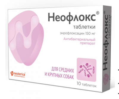 Неофлокс д/собак сред, и круп. пород  упак. 10табл. (1таб./30кг)															