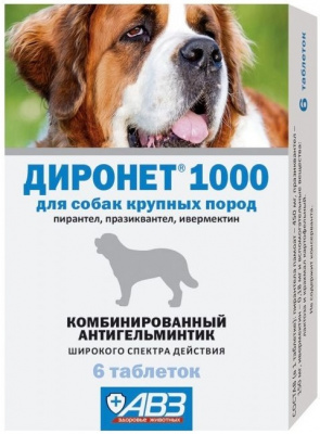 ДИРОНЕТ 1000 д/соб. круп. пород 1 таб./6