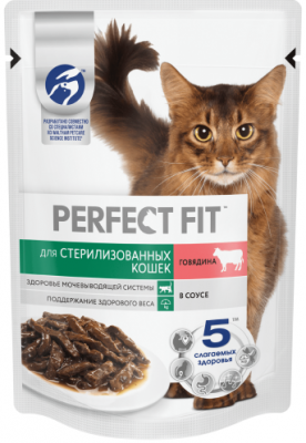 Perfect Fit стер.кош гов 75г			