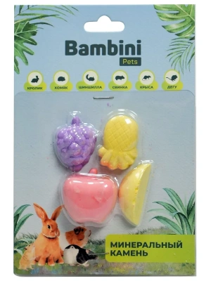 Минеральный камень Bambini Pets для грызунов "Фрукты". Количество 4 шт