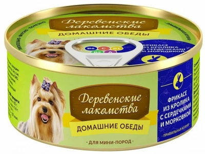 Деревенские лакомства д/м-п "Домашние обеды" фрикасе из кролика с серд