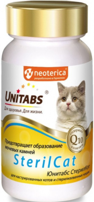 Unitabs SterilCat c Q для кошек 