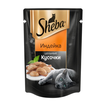 Шеба вз. кош. индейка кусочк. 80 г