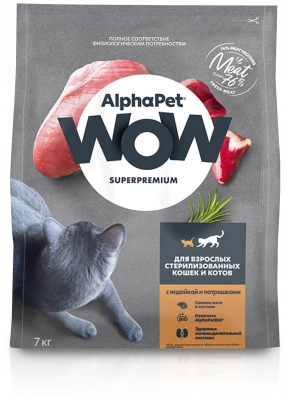 АльфаПет WOW д/кошек стерилиз. (индейка и потрошки), 7 кг