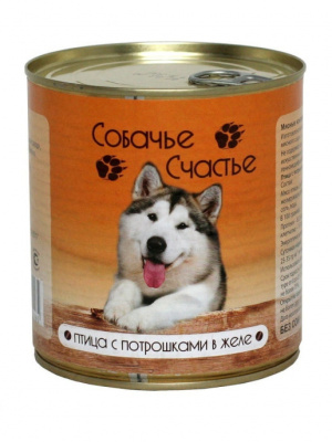 Собачье счастье конс. д/соб.750 г.Птица с потрошками в желе