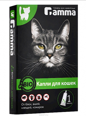 Био капли д/кошек Гамма