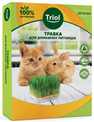 Триоль Травка для кошек и грызунов 