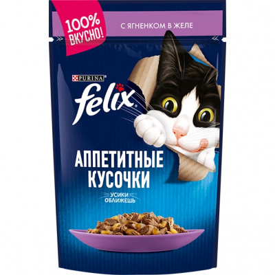 Felix Аппетитные кусочки, ягненок в желе, пауч, 85 гр