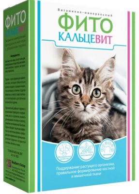 Фитокальцевит 250 г для кошек