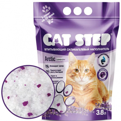 CAT STEP наполнитель силикагель ЛАВАНДА  3,8 л.