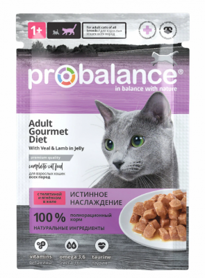 ProBalance Gourmet Diet Корм консерв. для кошек с телятиной и ягненком в желе 85 гр.