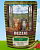 DEZZIE Kitten Сухой корм для котят 400г Курица с Индейкой