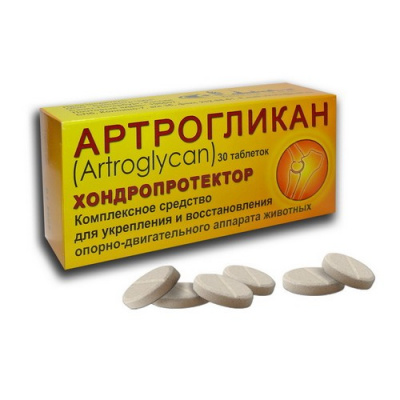 Артрогликан уп. 30 табл.