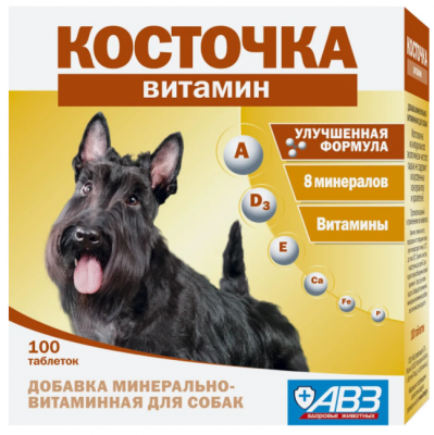 КОСТОЧКА 100 таб. для собак Витамин банка