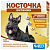 КОСТОЧКА 100 таб. для собак Витамин банка