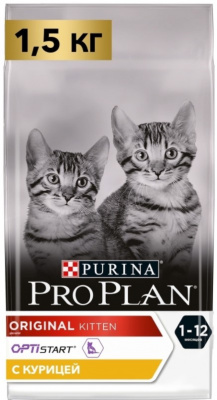 PRO PLAN  сух. для котят кур/рис 1,5 кг 