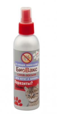 БиоВакс Спрей для котят и щенков "Паразиты? Нет!" ЛЮКС 150мл