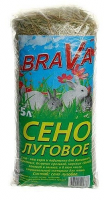 БРАВА сено луговое упаковка