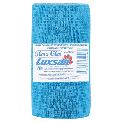 Бандаж Luxsan с горькой пропиткой 10*4.5