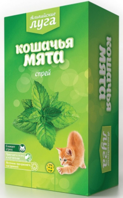 Альпийские луга - спрей для кошек Кошачья мята 100 мл