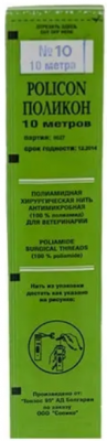 Нить Поликон №10, 10м