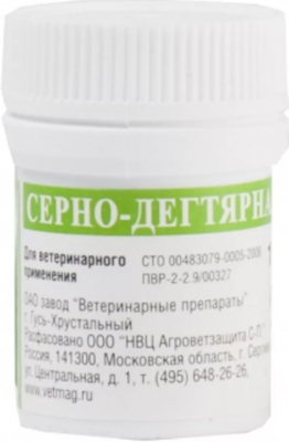 Мазь серно-дягтерная  40 г