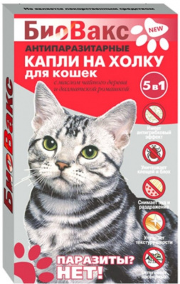БиоВакс био-капли д/кошек от блох 1 пипетка/2