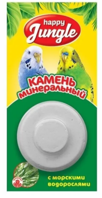 Happy Juppy минеральный камень для птиц с морскими водорослями 14 г.