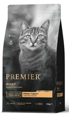 PREMIER Cat Turkey ADULT (Свежая индейка для кошек) 2 кг