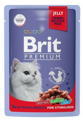 Brit Premium Пауч для взрослых стерилизованных кошек мясное ассорти с потрошками 85г