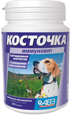 КОСТОЧКА 100 таб. для собак Иммуновит банка