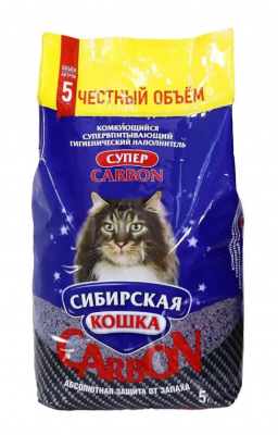 СИБИРСКАЯ КОШКА наполн. 5л СУПЕР CARBON (комкующийся)					