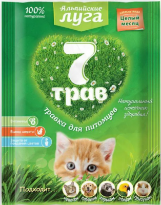 Травка для кошек Альпийские луга 7 трав 50 г.