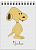 Блокнот на магните Funny Dog
