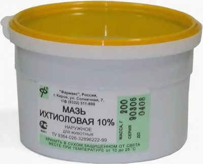Мазь ихтиоловая 10 % 200 г 