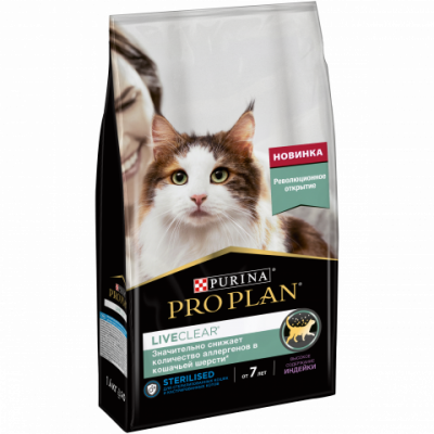 PRO PLAN Live Clear Sстерилиз 7+, индейка  1.4 кг 